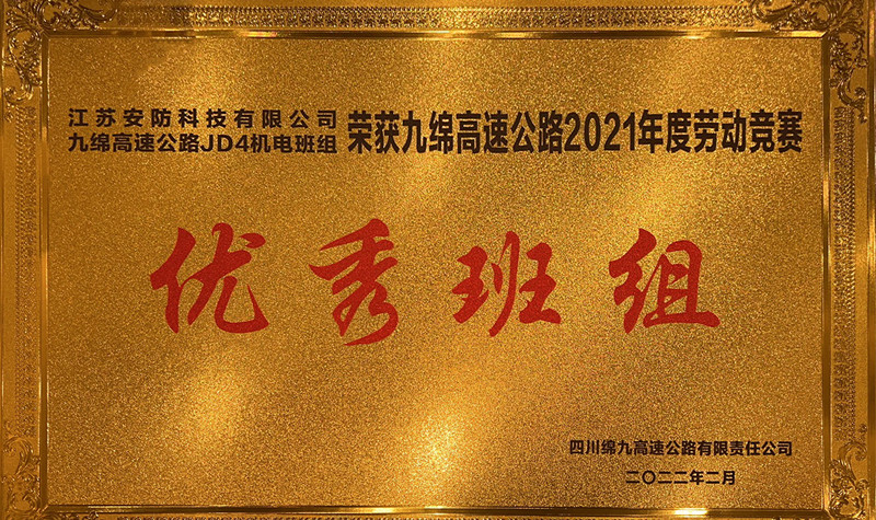 1650006244842715_副本.jpg