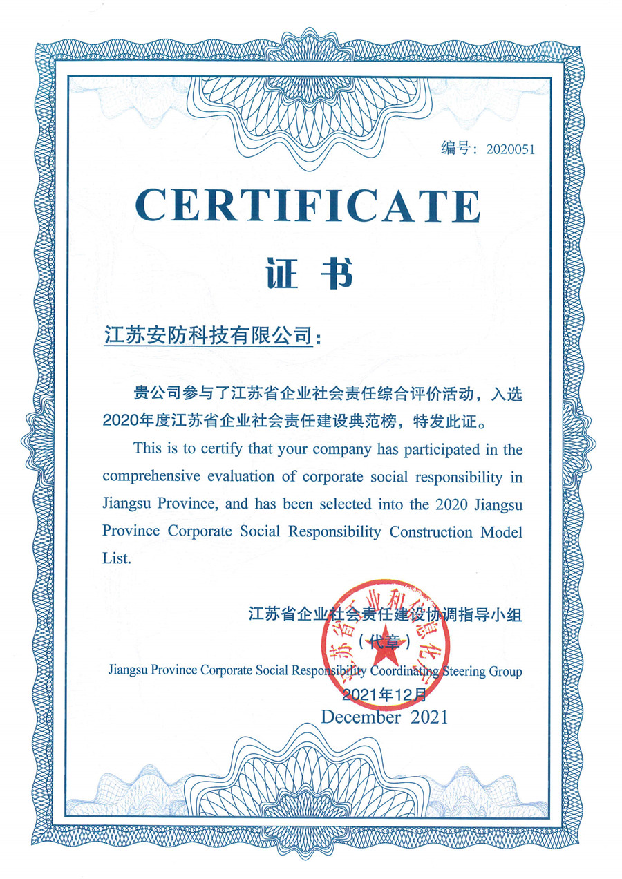 d62c61c7-3a1c-48c1-821e-076f43d08c02_副本.jpg