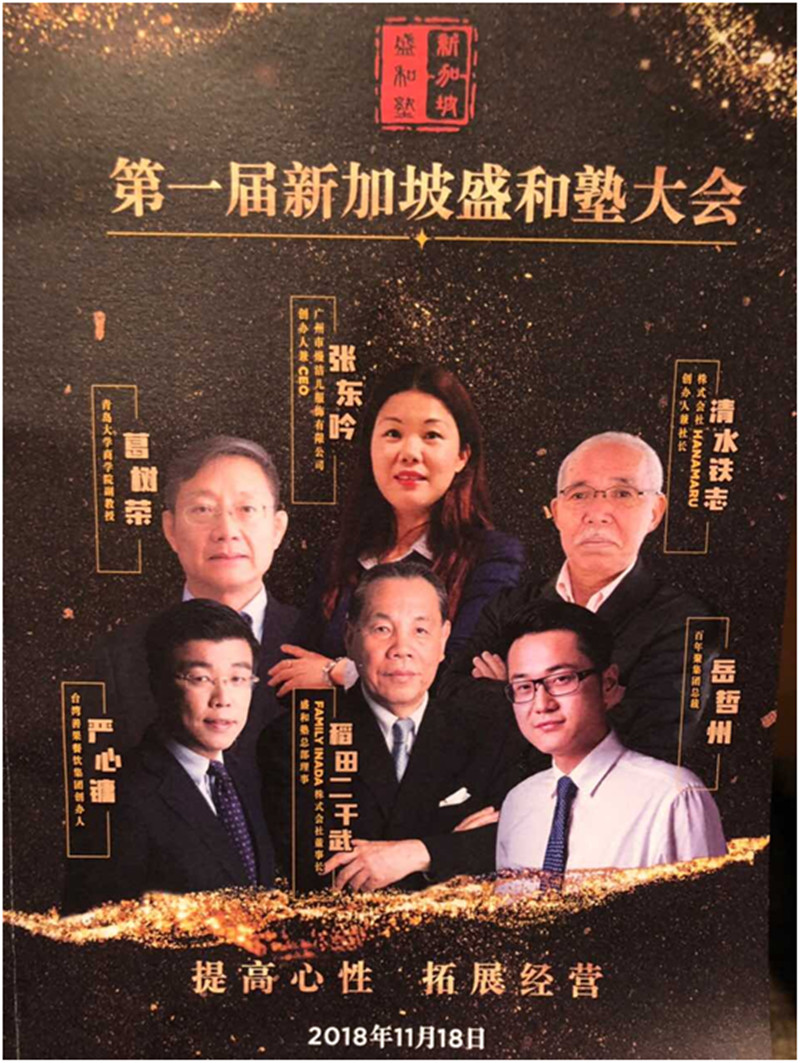 xVniTigxQZqvaFVe5ltQ7Q_副本.jpg