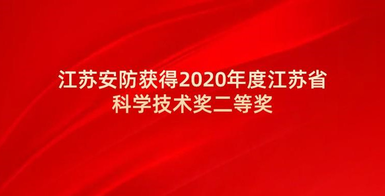 默认标题_公众号封面首图_2022-06-15 19_17_16_副本.jpg