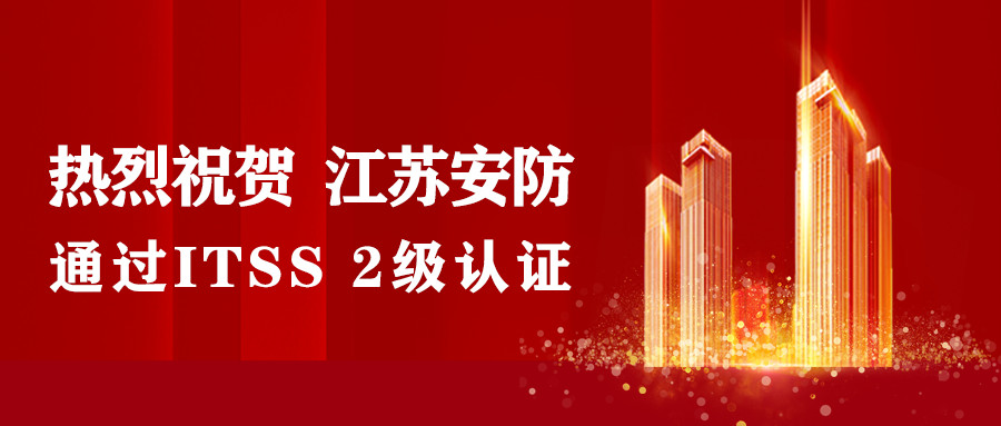 f8124b40-78a3-4aba-8ae2-c7724cc8b5ad_副本.jpg