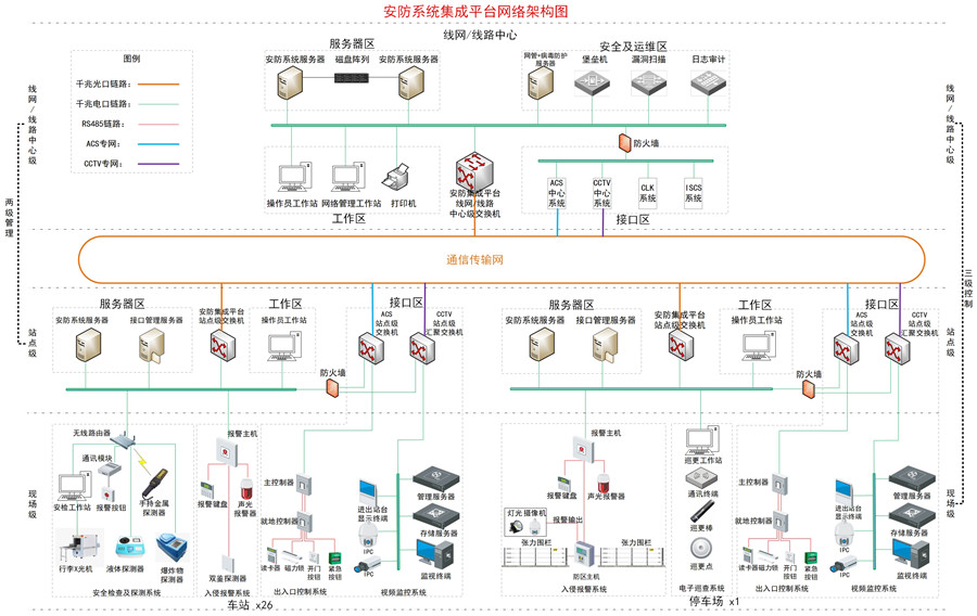 c9932b8d-61b8-44f3-8132-7945667f46f3_副本.jpg