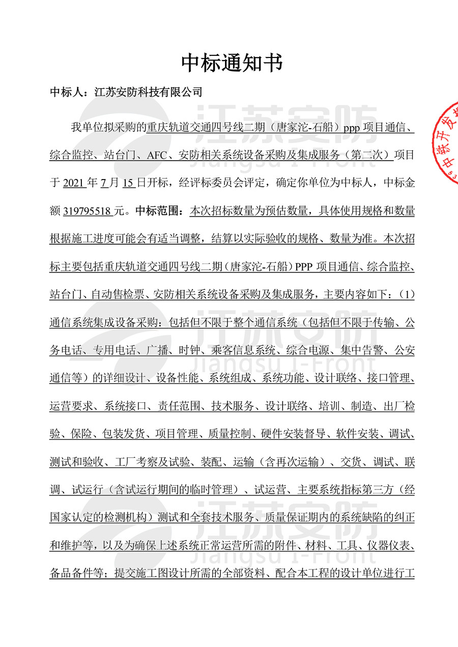c7b5f0af-ef2d-4ce6-9a27-1c500c342aad_副本.jpg
