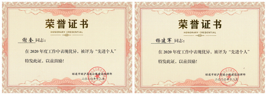318159b5-044d-4301-bb73-d120cfce2d8b_副本.jpg