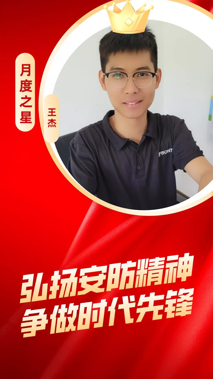 37307c0d-4f9b-4931-9bb3-570dafb223a6_副本.jpg