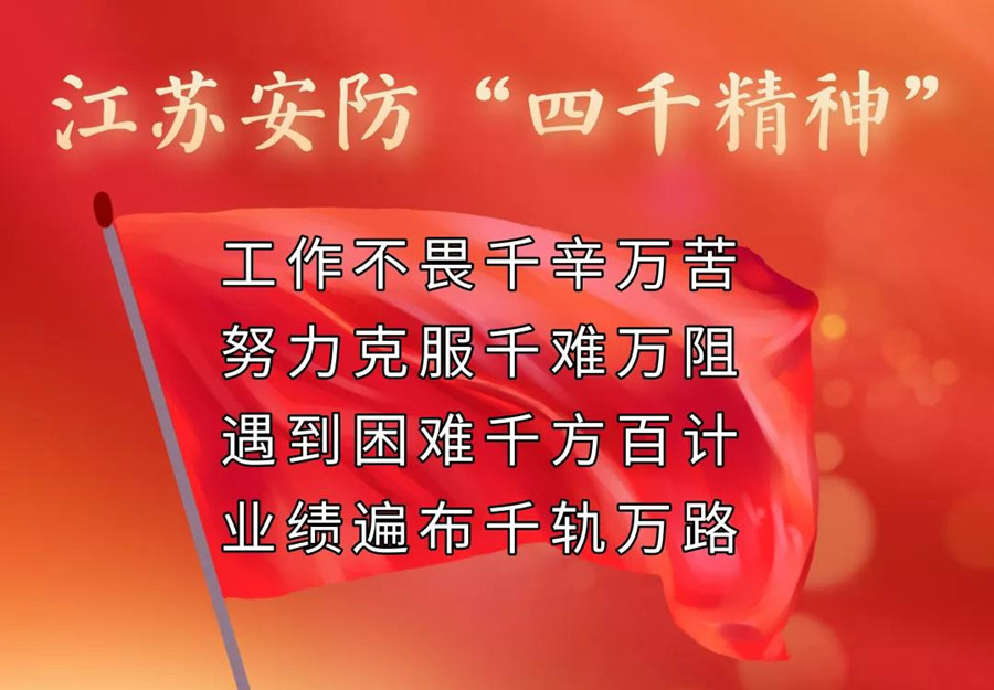 f11a8e42-0d21-43f8-ae5d-451316160a31_副本.jpg