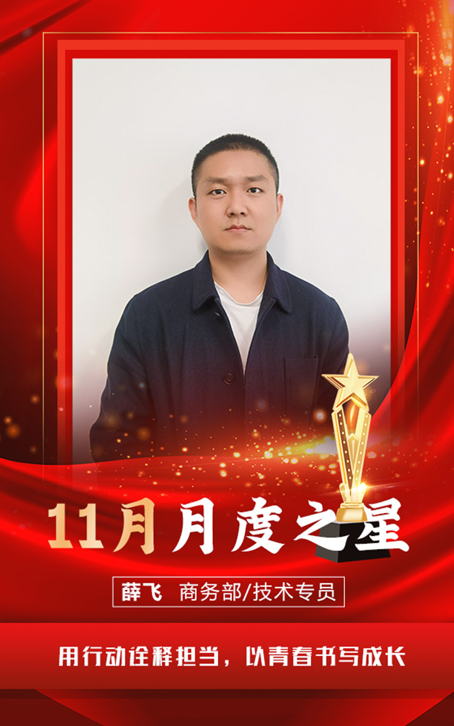 3e04c7b5-e6bc-445e-a846-55e0b6ecb1cc_副本.jpg