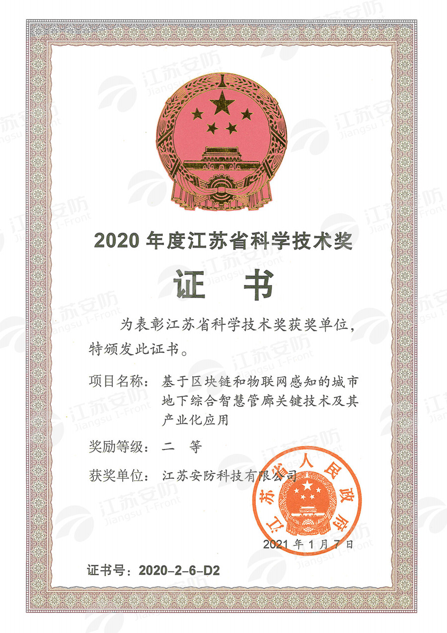 4ae13c47-aadf-45ab-9df3-057b8c48fea8_副本.jpg
