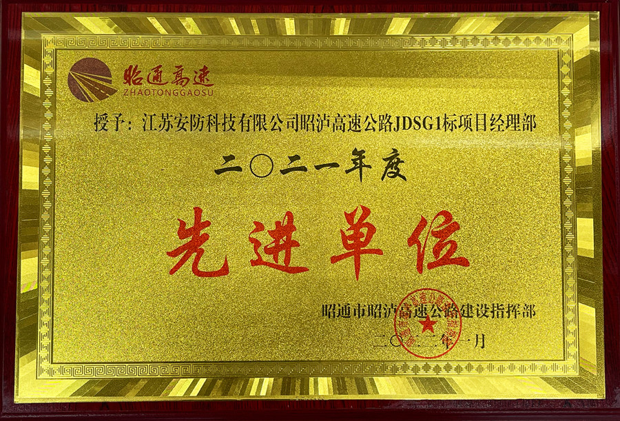 3a6e5ca8-bfe9-4363-a98f-b9e6aba8b118_副本.jpg