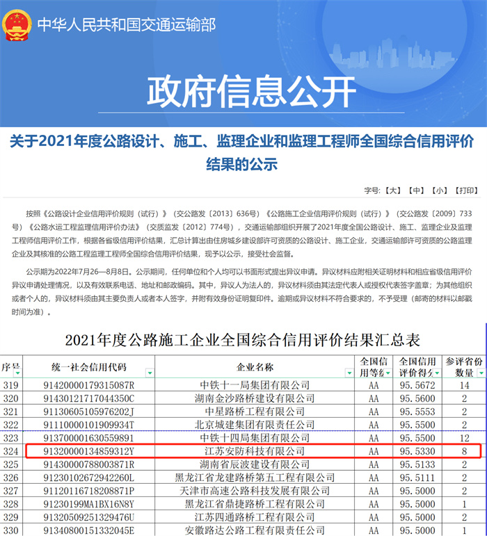 下载 (1).jpg