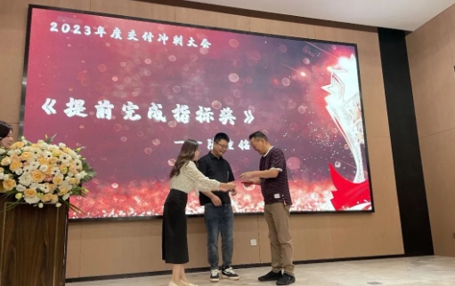 微信截图_20231008145416.png