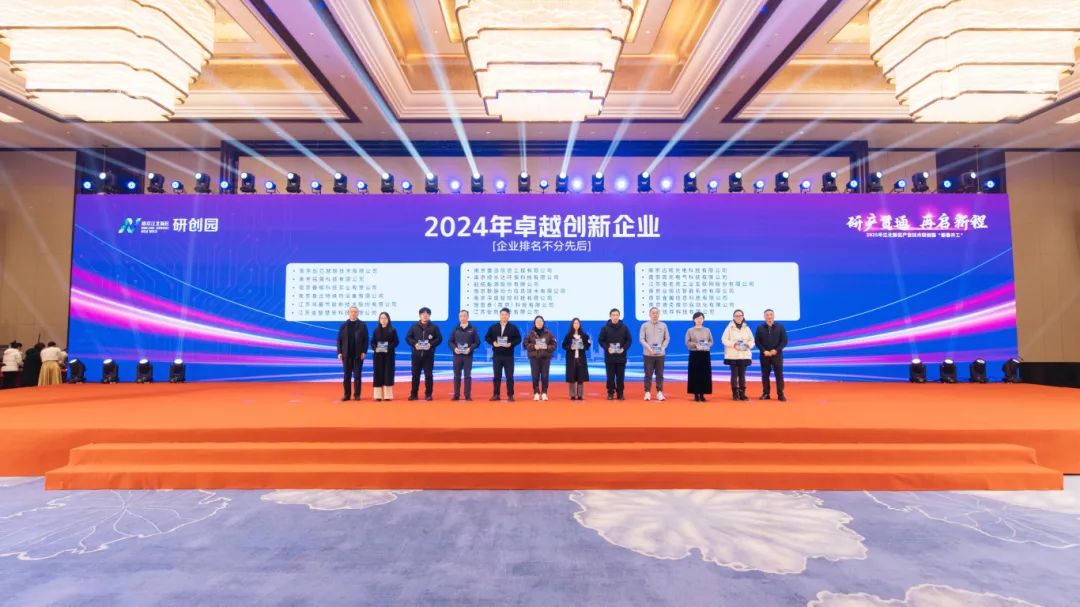 微信图片_20250310155409.jpg